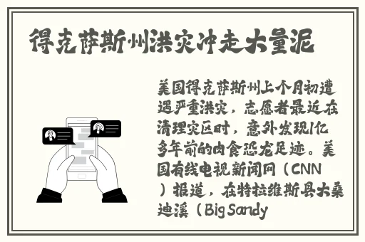 银川高中篮球盛宴盛轮轩