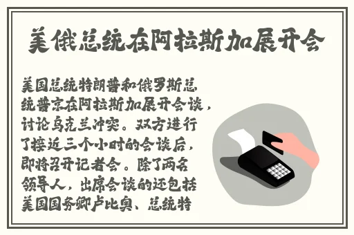 野花日本大全免费观看6高清版