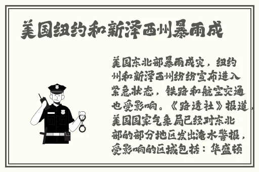 亚洲日韩在线暗黑黑料社区